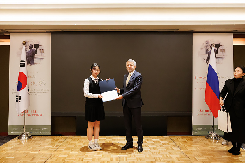 9efc0f3e95918048727342daf8a56c28_1766019631_0622.jpg 9efc0f3e95918048727342daf8a56c28_1766019631_0622.jpg