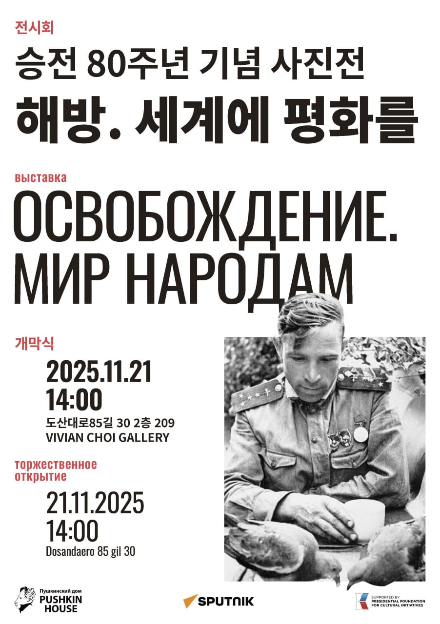 9efc0f3e95918048727342daf8a56c28_1766022093_3849.jpg 9efc0f3e95918048727342daf8a56c28_1766022093_3849.jpg