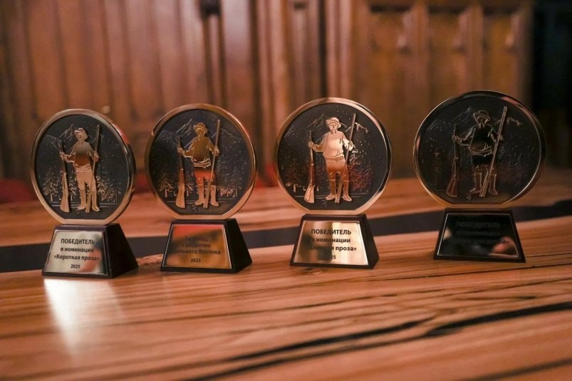 9efc0f3e95918048727342daf8a56c28_1766022611_3175.jpg 9efc0f3e95918048727342daf8a56c28_1766022611_3175.jpg